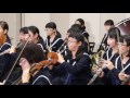 刈谷市立朝日中学校　大学祝典序曲