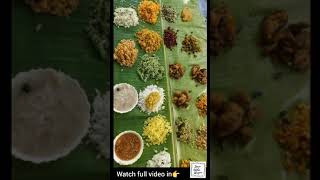 28 வகையான தென்னிந்திய உணவுகள் ஒரே வீடியோவில் | 28 Varieties of South Indian Foods