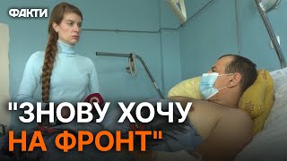 Від АМПУТАЦІЇ обох кінцівок його ВРЯТУВАЛО…  Історія бойового медика Максима