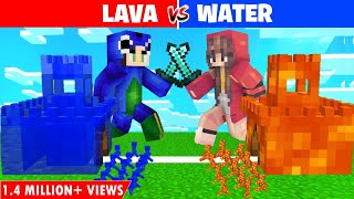 LAVA VS WATER WAR IN MINECRAFT 😱 CASTLE BUILD BATTLE CHALLENGE (Noob vs Pro)