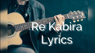 Kabira Song Lyrics (Encore) || Encore| kabira (Encore)song by Arijit Singh