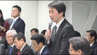 民進党・第66回常任幹事会 2018年3月29日