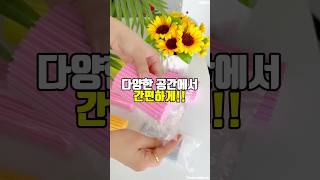 다양한 공간에서 간편하세 사용해보세요!!21.강력흡수 다용도 스펀지