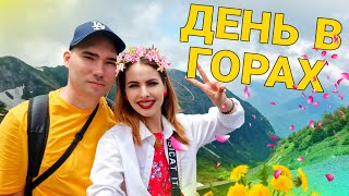 Красная Поляна и подъем на 2200// Кавказский хребет// Путешествуем по Сочи