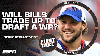 Should the Bills move up to draft Stefon Diggs' replacement? 🤔 | First Take