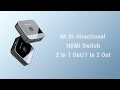 vention 2 port hdmi bi direction 4k switcher black abs type ako