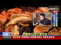 燒肉大戰開打！公益路一級戰區 日韓風味進駐