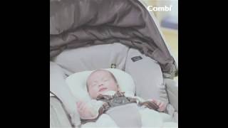 Combi BEDi High Chair 安睡小法寶 - 配備Sleep Shell 安睡遮光罩