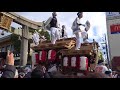 平成30年 杭全神社注連縄上げ（西脇組）by祭華楽映