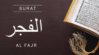 Keajaiban Surat Al-Fajr yang Belum Diketahui Banyak Orang