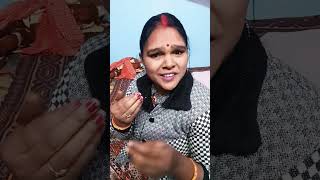 इसकी क्या जरूरतथी #comedy #funny 🤣🤣🤣🤣