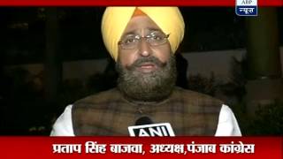 Pratap Singh Bajwa replaces Amarinder as Congress' Punjab chief