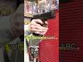 東京マルイグロック18c「電ブロvsガスブロ」 エアガン gbb airsoftgun bbgun 東京マルイ glock