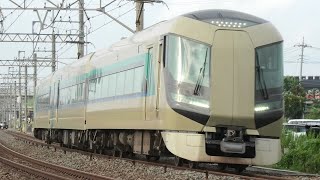 東武500系リバティ508F 特急リバティけごん40号 浅草行 杉戸高野台～幸手通過【4K】