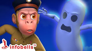 जंगल में भूत चोर - Super Police Bandar Mama | Hindi Rhymes & Cartoons | Infobells #hindicartoons