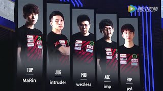 【LPL夏季賽】第9週 LGD vs VG #2