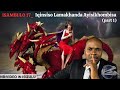 ISAMBULO 17_ Iqiniso Lamakhanda Ayisikhombisa (part 1)