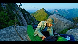 Camping without a tent on majestic rock faces