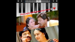 Aasai Patta Ellathayum Amma Theme viyabari keyboard notes. #UDeenadhayalan
