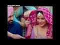 #shorts Jhaanjar B Praak Jasmin B Gippy Grewal NEW Punjabi movie Honeymoon song Fullscreen status