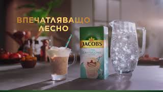 Jacobs Ice Cappuccino