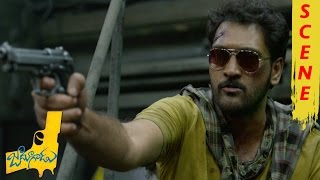 Ajay Kidnaps And Beats Up Naga Shourya - Action Scene || Jadoogadu Movie Scenes