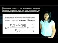 Уразбаева Г.Ж. 6.Ценообразование в различных моделях рынка