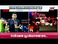 நேரலை வயநாடு நிலச்சரிவில் பலியான அடையாளம் தெரியாதவர்களுக்கு வெகுஜன அடக்கம் வயநாடு மீட்பு கேரளா புதுப்பிப்புகள்