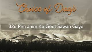 Best of Rafi and Lata | Daaji's Choice | 326 Rim Jhim Ke Geet Sawan Gaye | HearTunes |