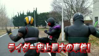 Heisei Rider Vs Showa Rider Kamen Rider Taisen Feat.Super Sentai Trailer 2