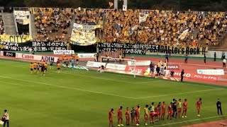 名古屋グランパス vs ベガルタ仙台 20191019  後半