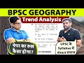 UPSC vs BPSC: क्या दोनों की तैयारी एक-साथ मुमकिन? | BPSC Geography PYQs | Mrunal Sir & Sudarshan Sir