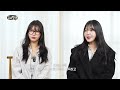 내 곡은 내가 홍보한다 레이나 신곡🎤 사랑의 다른 말 홍보할렝 수다떨렝 번외편 en jp