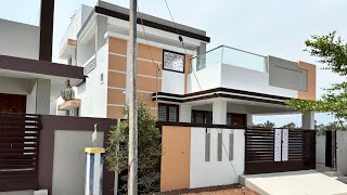 4 சென்டில், கிழக்கு பார்த்த | அம்சமான 3BHK தனி வீடு 📞99436 71311 | House For Sale In Pollachi