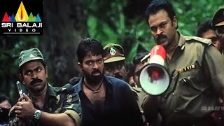 143 (I Miss You) Telugu Movie Part 11/12 | Sairam Shankar, Sameeksha | Sri Balaji Video