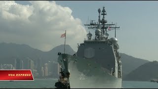 Hải quân Trung Quốc lại đối đầu với tàu chiến Mỹ ở Biển Đông (VOA)