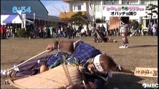 湧水町オバッチョ踊り(2014年12月22日放送)