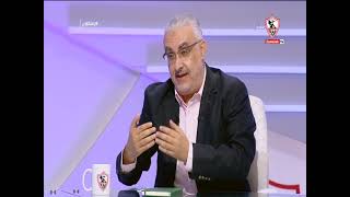 عمرو أدهم:اللجنة الحالية قادرة على مواجهة التحديات وتسليم الزمالك في أفضل صورة للمجلس المنتخب القادم
