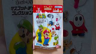 スーパーマリオ🍄マスコットチャームコレクションに挑戦！#マリオ #mario #開封 #開封動画 #購入品 #購入品紹介 #shorts #haul #nintendo #game #귀엽다 #食玩