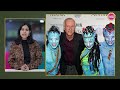 avatar 3 पर james cameron ने ऐसा अपडेट दिया कि कट्टर फैन्स चिंता में पड़ जाएंगे fire and ash