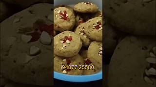 அட இப்படி கூட ஆர்டர் எடுக்கலாமா 🥺 || Healthy snacks #cookies #villagehousewifekitchen