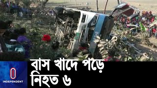 দুমড়ে মুচড়ে যাওয়া বাসের নিচে চাপা পড়ে একটি ব্যাটারিচালিত ভ্যান II Sirajganj