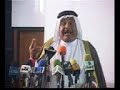 الشاعر سعد محمد الحسن البهادلي يطيح حظ محافظ الناصرية youtube