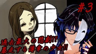 ゆうやんのゲーム実況『SKULL GIRLS 2ND ENCORE』ペインホイール編