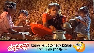 Bindiya & Gang Steals Food From Ravichandran's Home At night | Comedy Scene | Halli Meshtru Movie
