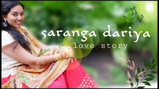 #sarangadariya #saipallavi  | love story songs | naga chaitanya| sai pallavi | sekhar kammula