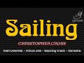 SAILING [ CHRISTOPHER CROSS ] INSTRUMENTAL | MINUS ONE