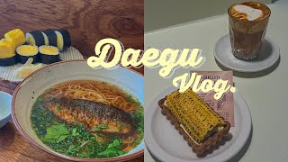 Vlogㅣ혼자 다녀온 대구여행 브이로그ㅣ대구 핫플 맛집 투어ㅣ대구 핫플 카페 투어ㅣ