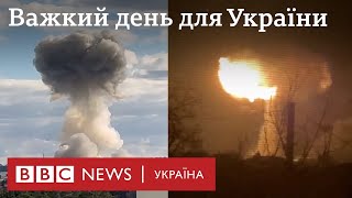 Ракети, танки, обстріли - як пройшла неділя в Україні