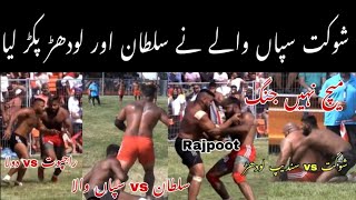 Shokat Sapanwala Vs Sultan-Sandeep Ludhar | Big Kabaddi Match | Canada 2023.September 23, 2024